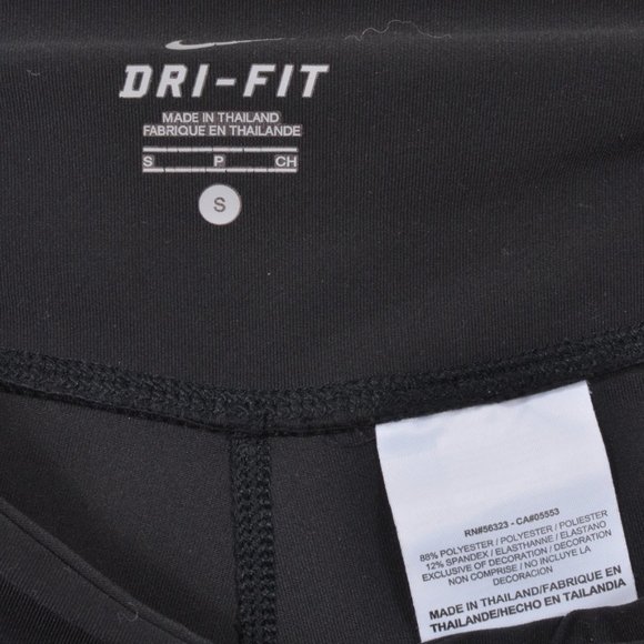 Nike S Dri-fit Athletic Yoga Crop tight - Picture 4 of 5